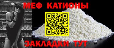 ГАЛЛЮЦИНОГЕННЫЕ ГРИБЫ Уссурийск
