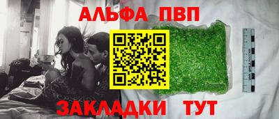 ГАЛЛЮЦИНОГЕННЫЕ ГРИБЫ Уссурийск