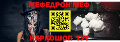 прущая мука Усть-Илимск