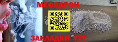 ГАЛЛЮЦИНОГЕННЫЕ ГРИБЫ Уссурийск