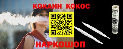 крисы Усть-Джегута
