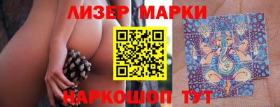 прущая мука Усть-Илимск