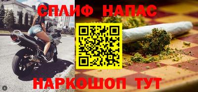 ГАЛЛЮЦИНОГЕННЫЕ ГРИБЫ Уссурийск