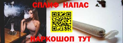 крисы Усть-Джегута