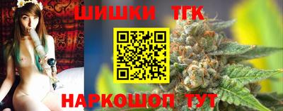 прущая мука Усть-Илимск