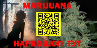 крисы Усть-Джегута