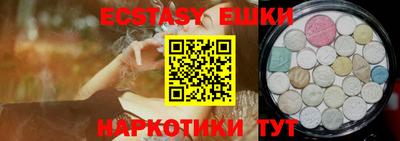 прущая мука Усть-Илимск