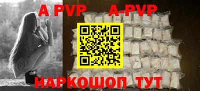 крисы Усть-Джегута