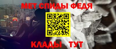 ГАЛЛЮЦИНОГЕННЫЕ ГРИБЫ Уссурийск