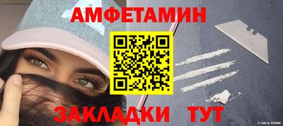прущая мука Усть-Илимск