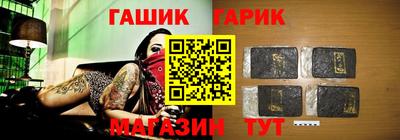 прущая мука Усть-Илимск