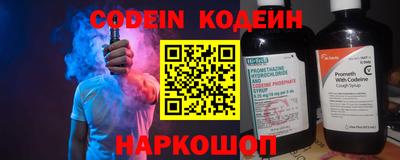 ГАЛЛЮЦИНОГЕННЫЕ ГРИБЫ Уссурийск