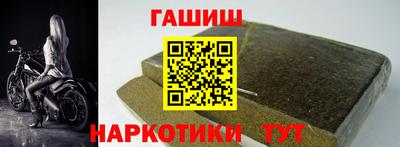 крисы Усть-Джегута