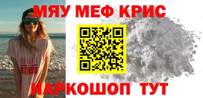 ГАЛЛЮЦИНОГЕННЫЕ ГРИБЫ Уссурийск