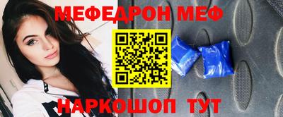 ГАЛЛЮЦИНОГЕННЫЕ ГРИБЫ Уссурийск